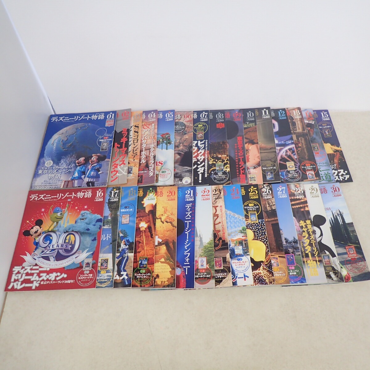 ディズニーリゾート物語 全30巻セット 講談社 講談社☆東京ディズニーリゾート物語/30号全巻セット/付録