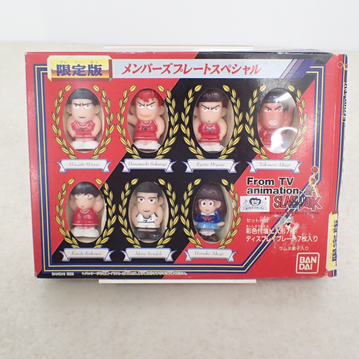 Yahoo!オークション -「スラムダンク プレート」の落札相場・落札価格