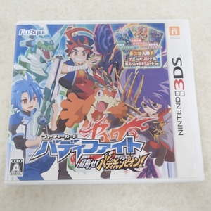 〇カード欠品 ニンテンドー3DS フューチャーカード バディファイト 目指せバディチャンピオン フリュー 箱説ハガキ付【PP