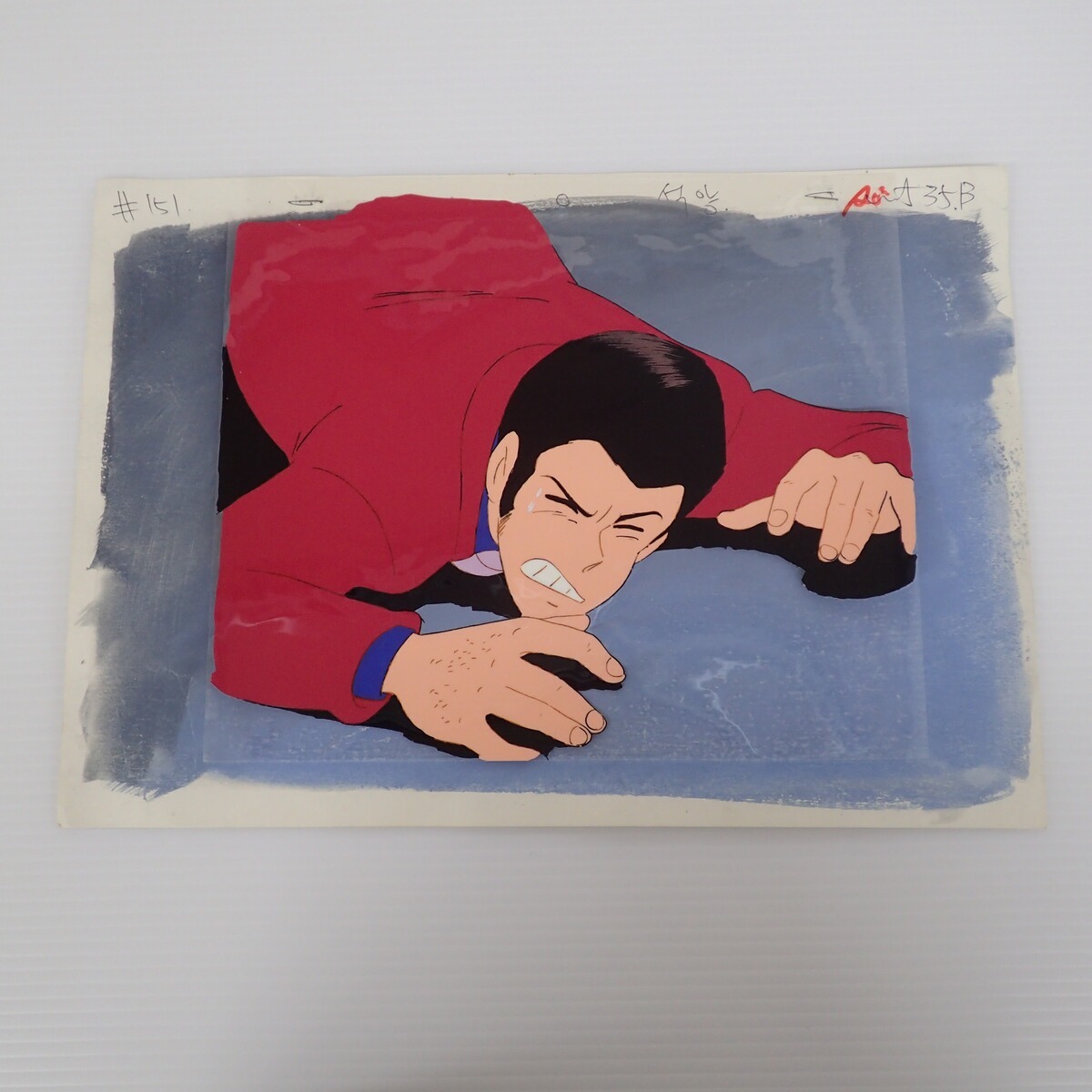 t３６　ルパンⅢ世セル画【ルパン立像】背景画付き 61x7UtmGG1L._UF350,350_QL50_.jpg