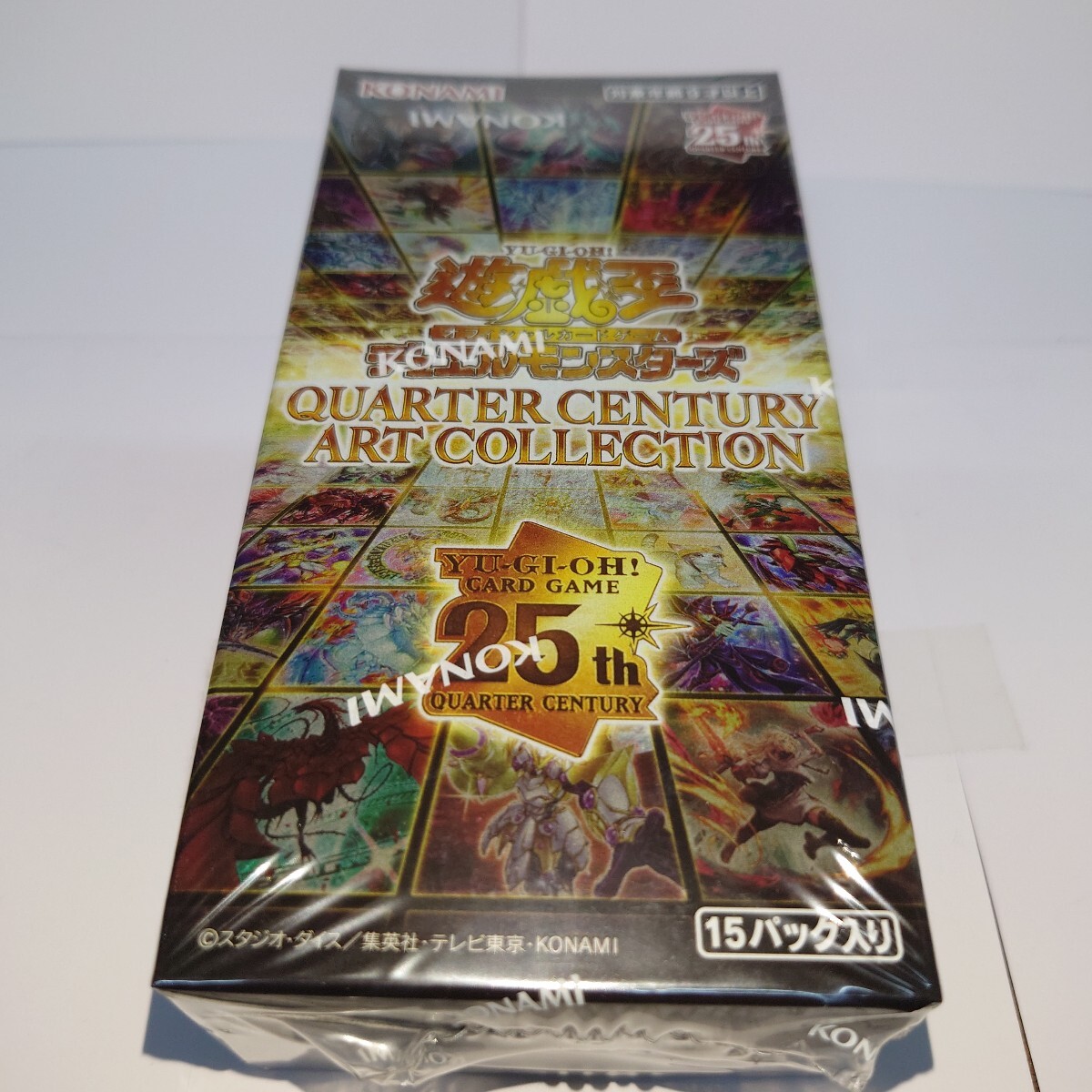 Yahoo!オークション -「quarter century box」の落札相場・落札価格