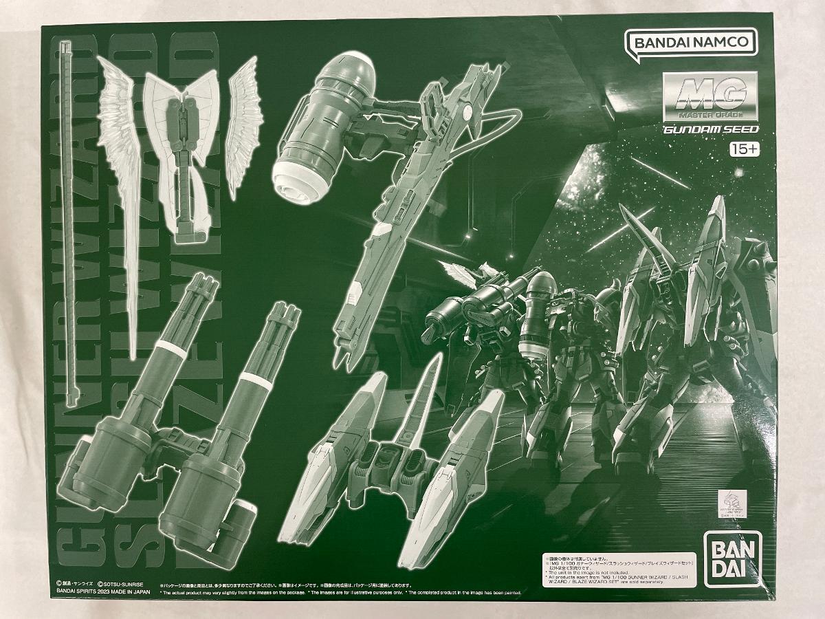 Yahoo!オークション -「ガンダムseed セット」の落札相場・落札価格