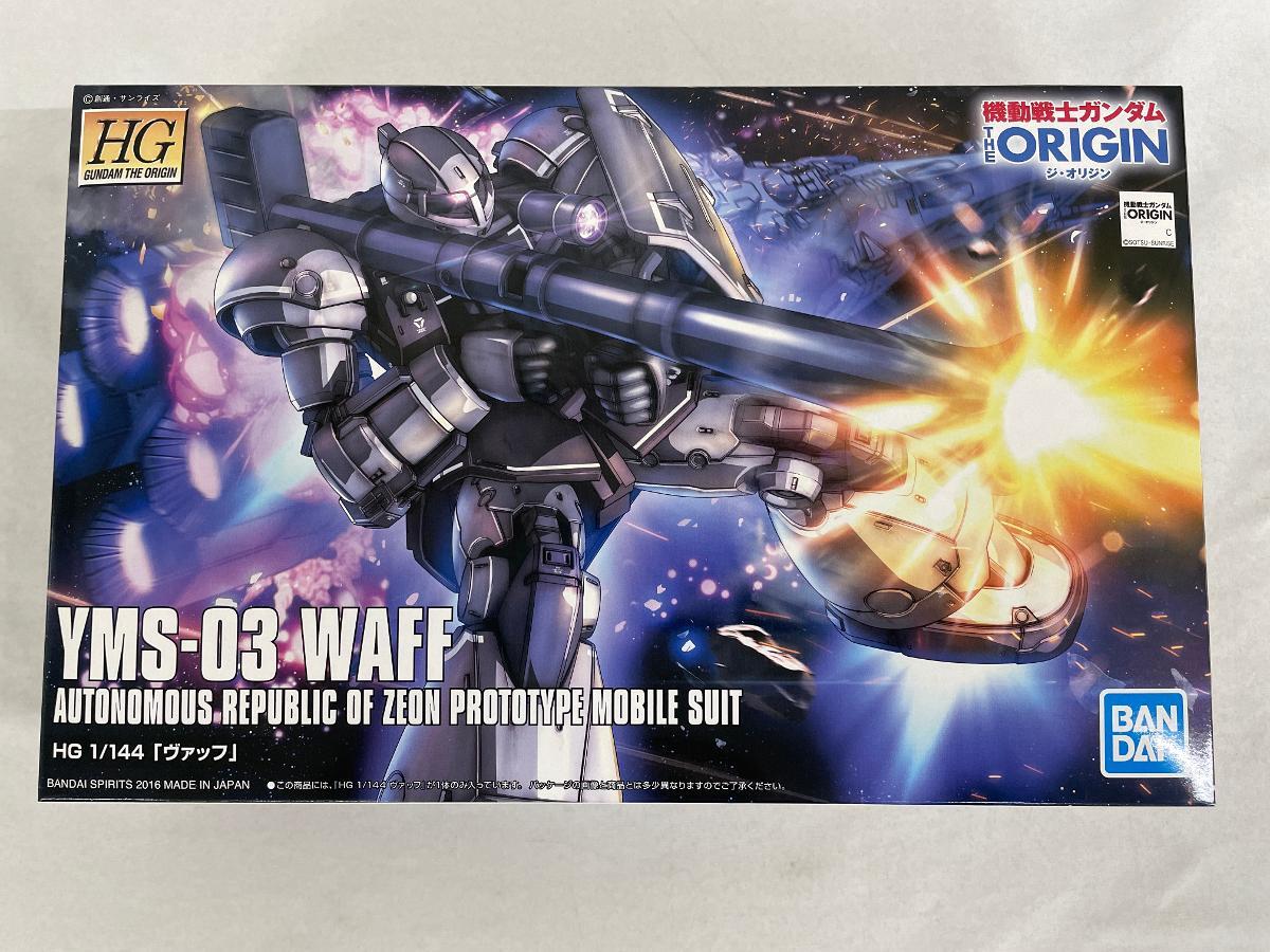 ガンプラ　ジ・オリジン　HGシリーズまとめ売り HG 1/144 RX-78-02 ガンダム(GUNDAM THE ORIGIN版)｜バンダイ