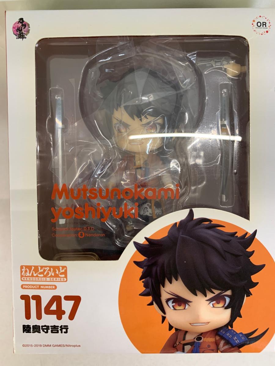 刀剣乱舞 陸奥守&肥前&南海 グッズまとめ売り わんぱく！刀剣乱舞｜ランチボックス「わんぱく！刀剣乱舞」20