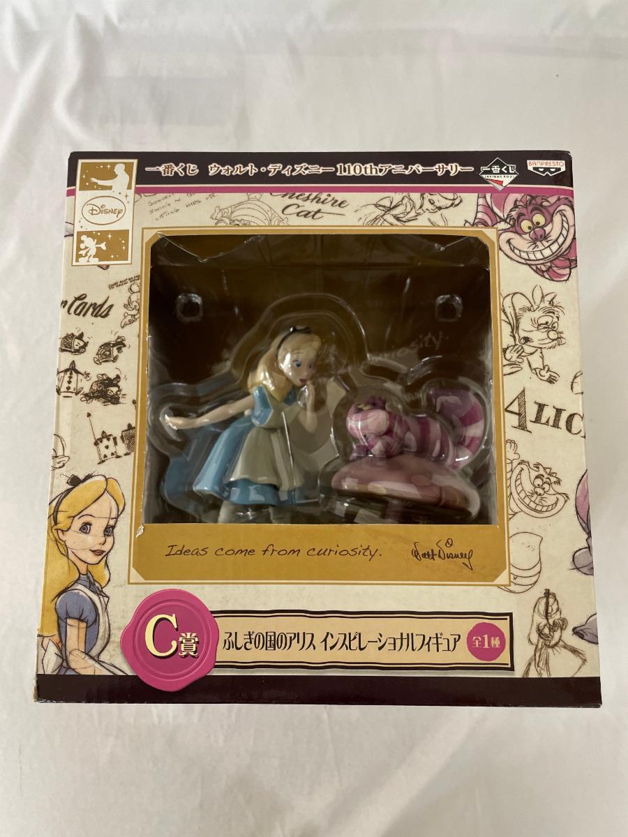 ディズニー モータースウォルトディズニー110thアニバーサリー3個セット トミカ ディズニーモータース ジョリーフロート ウォルト