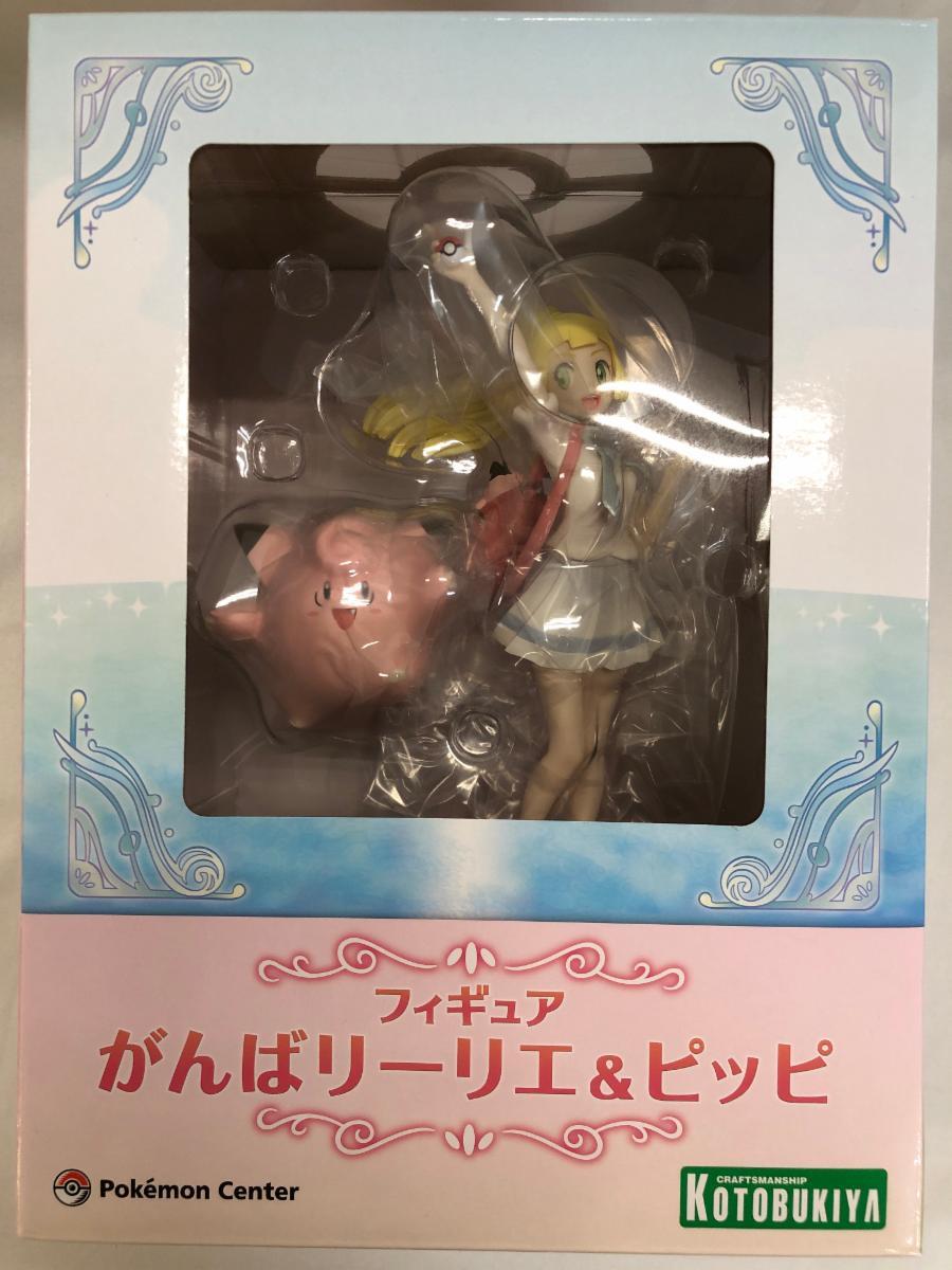 Yahoo!オークション -「がんばリーリエ&ピッピ」の落札相場