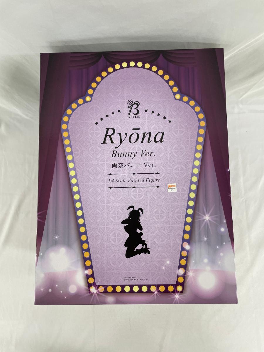 【未開封品】閃乱カグラ　飛鳥　命懸Ver. 閃乱カグラ 飛鳥 フィギュア 【未開封品】FuRyu フリュー - メルカリ