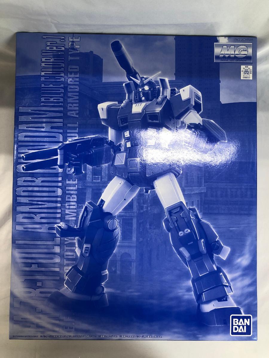 MG 1/100 フルアーマーガンダム　未開封 MG 1/100 フルアーマー ガンダム（ブルーカラーVer