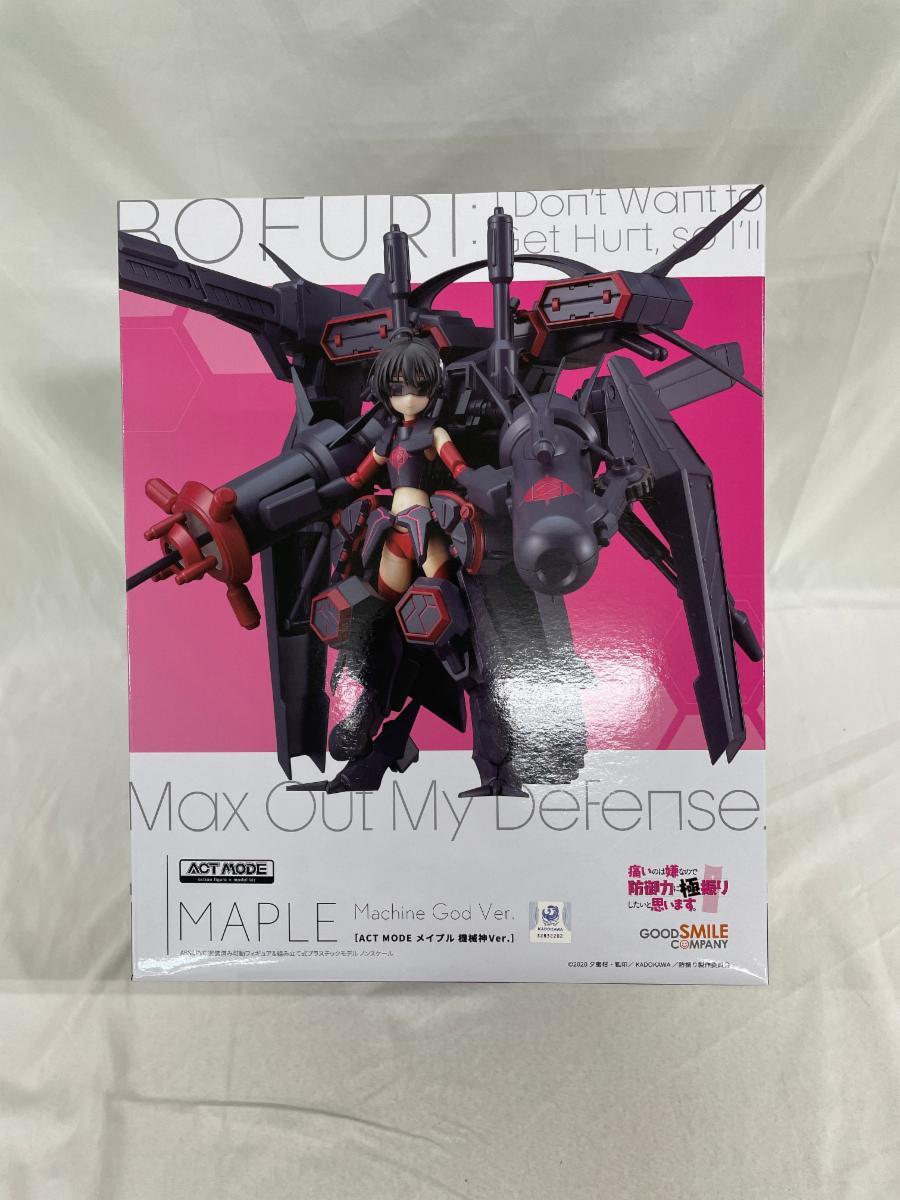 2025年最新】Yahoo!オークション -メイプル 機械神の中古品・新品・未