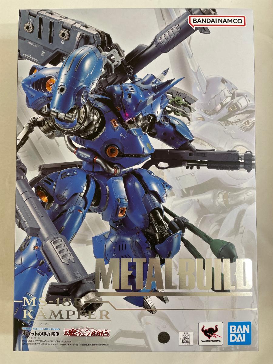 中古 L BUILD(メタルビルド)　ケンプファー METALBUILD メタルビルド ケンプファー - メルカリ