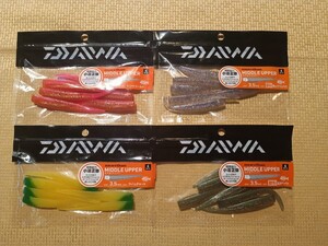 DAIWA(釣り)