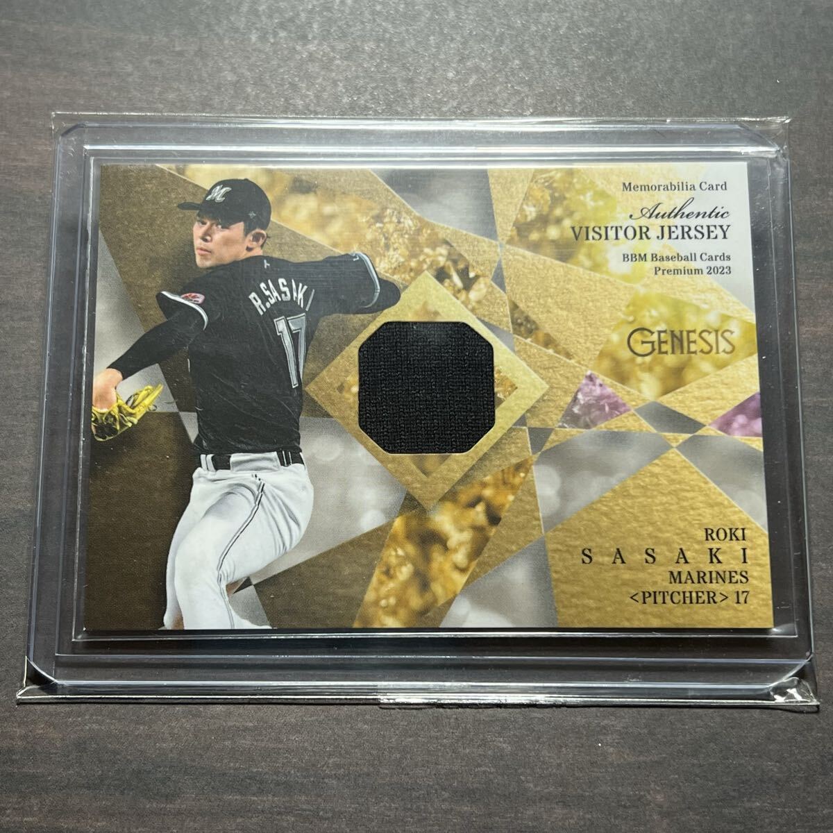 Yahoo!オークション -「bbm 佐々木朗希 2023」の落札相場・落札価格