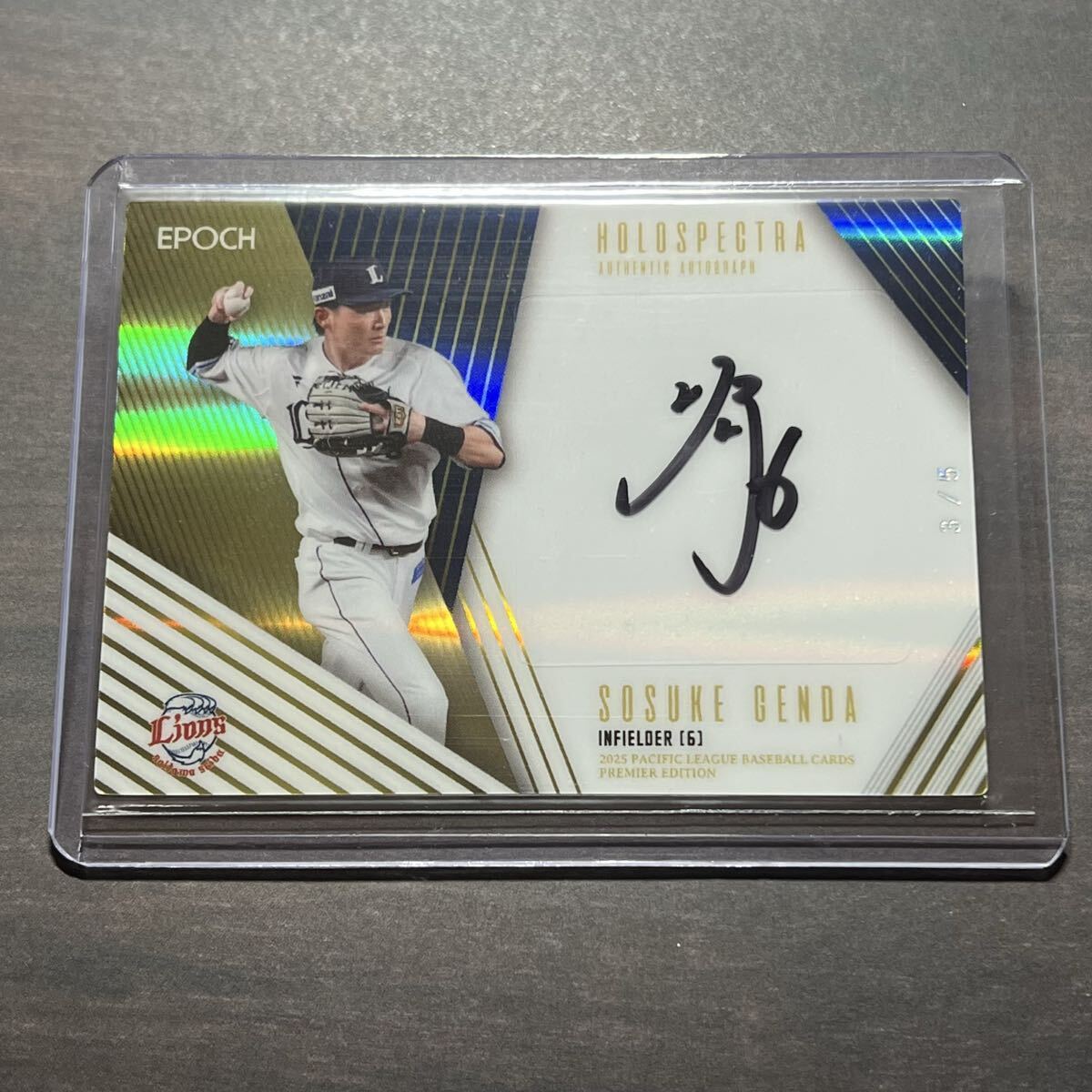 Yahoo!オークション -「源田壮亮 カード」の落札相場・落札価格