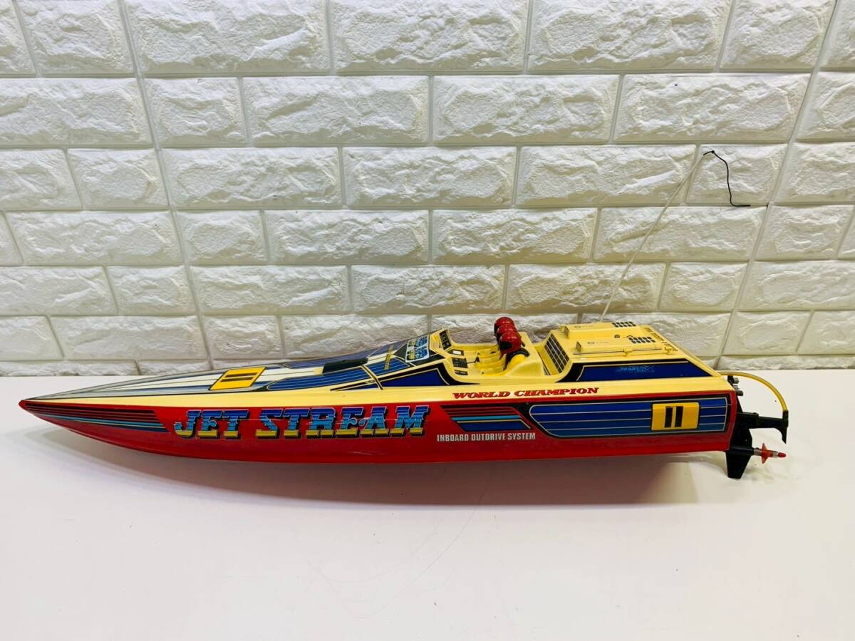 中古船ラジコン、新品パーツ　まとめうり Yahoo!オークション -「ラジコンボートパーツ」(船、ボート