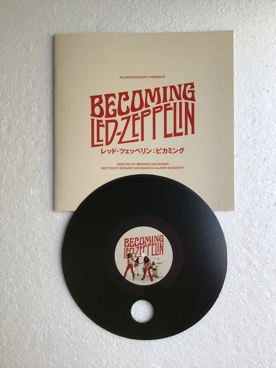 Yahoo!オークション -「レッドツェッペリン レコード」の落札