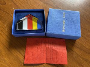 61019 Kinki University Souvenir Paperweight Collection Канцелярское пресс-папье