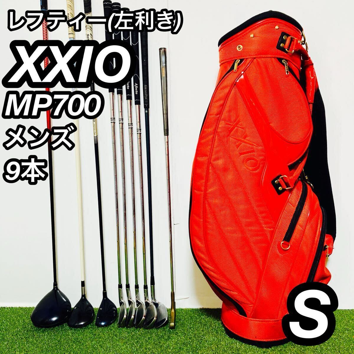 2025年最新】Yahoo!オークション -ゼクシオ レフティゴルフ