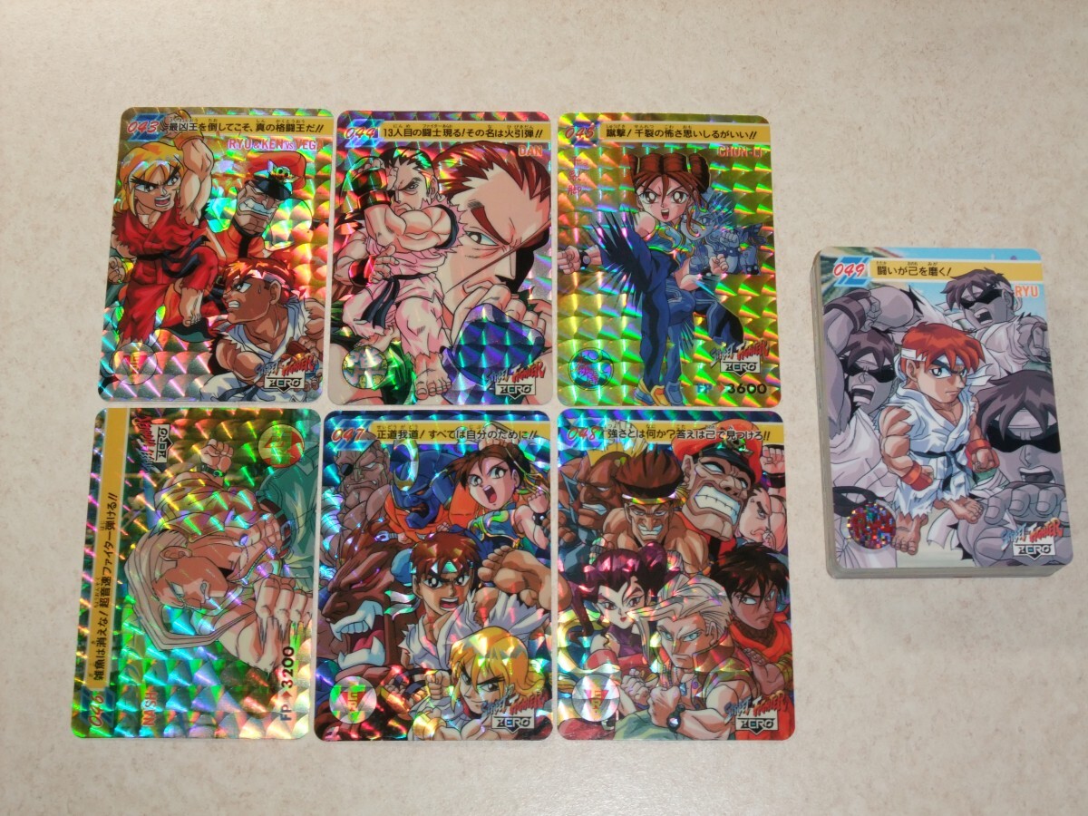 2025年最新】Yahoo!オークション -ストリートファイター カード