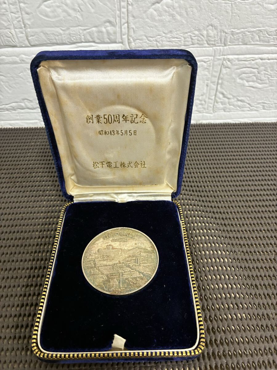 Yahoo!オークション -「50周年記念メダル」の落札相場・落札価格