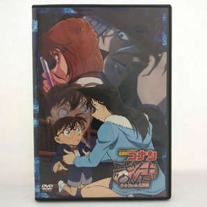 名探偵コナン エピソード"ONE" 小さくなった名探偵