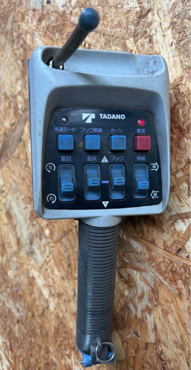 タダノリモコン Yahoo!オークション -「タダノ クレーン リモコン」(建設機械、重機