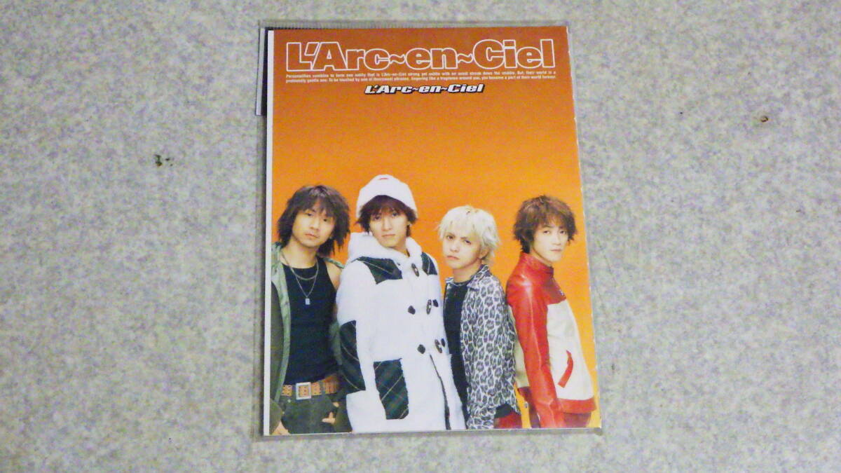 L'Arc-en-Ciel　非売フォトカードセット　　ラルクアンシエル L'Arc-en-Ciel 非売フォトカードセット ラルクアンシエル L'Arc