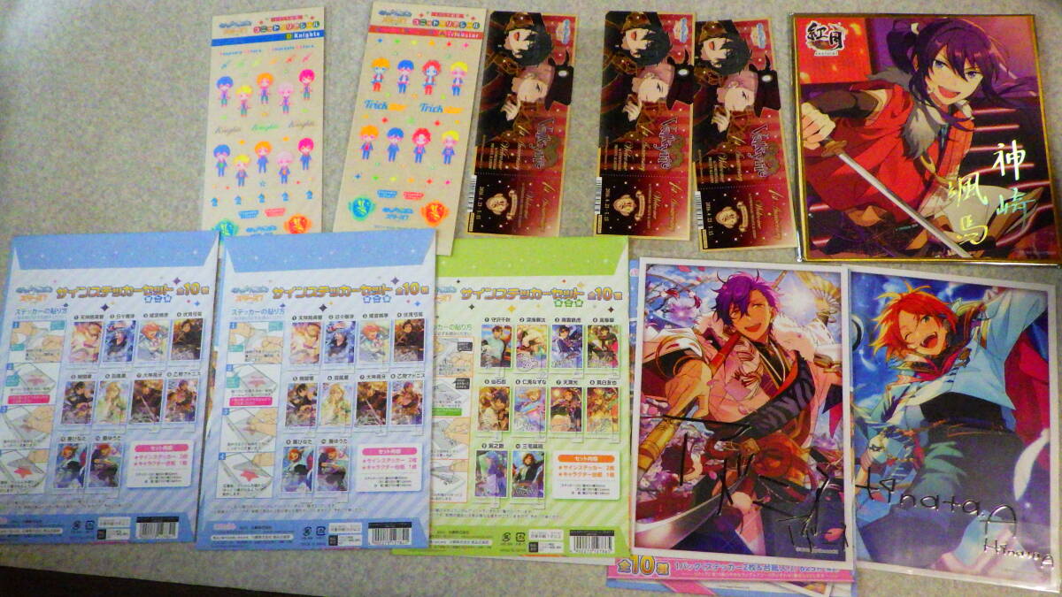 2025年最新】Yahoo!オークション -#あんスタの中古品・新品・未