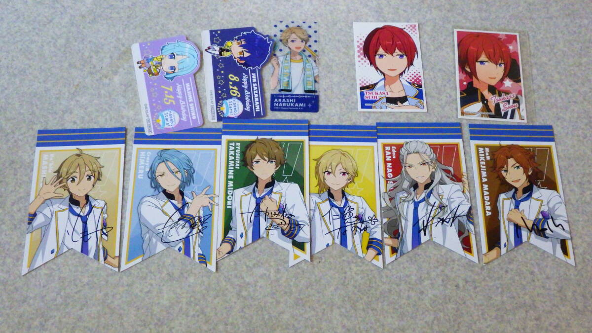 Yahoo!オークション -「あんスタ まとめ」の落札相場・落札価格