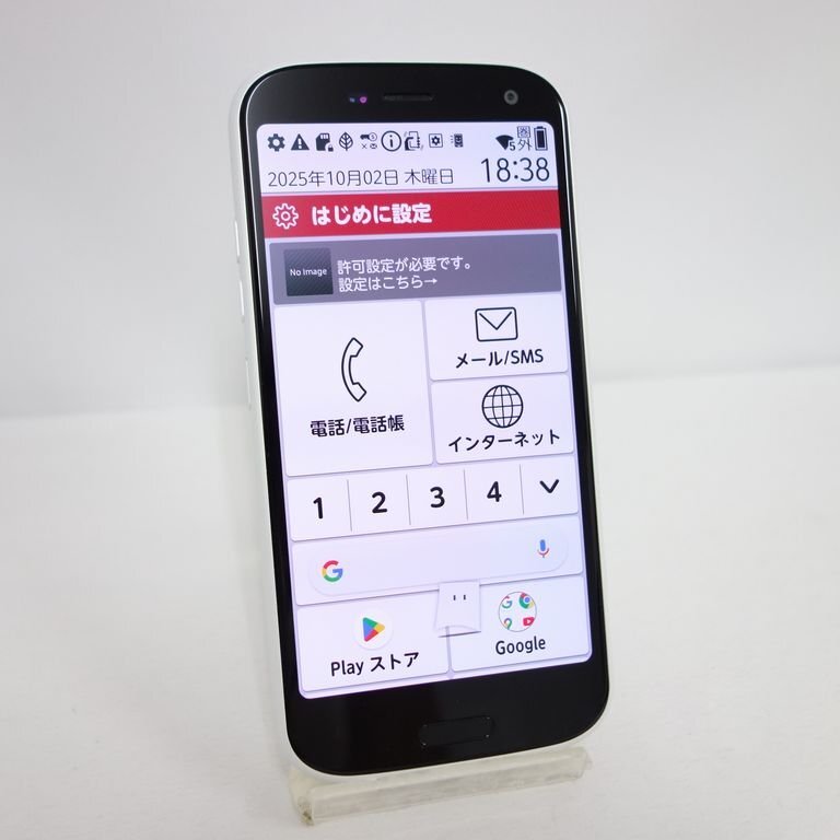 NTTdocomo - 美品 docomo F52B 新品未使用ケース付き　FCNT らくらくスマホ air-J らくらくスマートフォン ケース F52B 手帳型 docomo