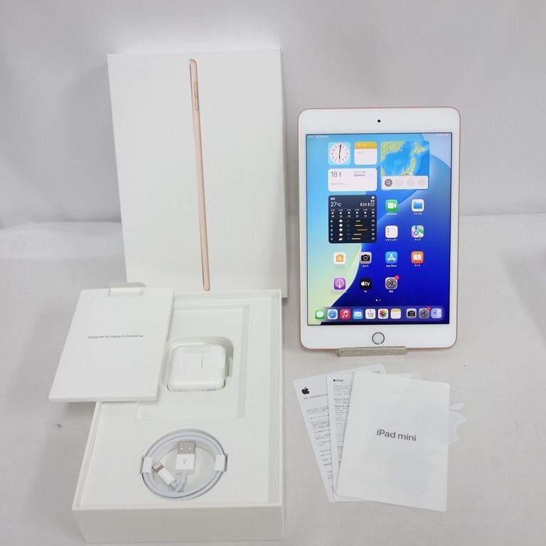2025年最新】Yahoo!オークション -ipad 第5世代の中古品・新品