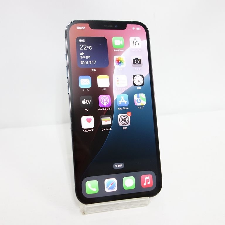 2025年最新】Yahoo!オークション -iphone 12 pro 256gbの中古品