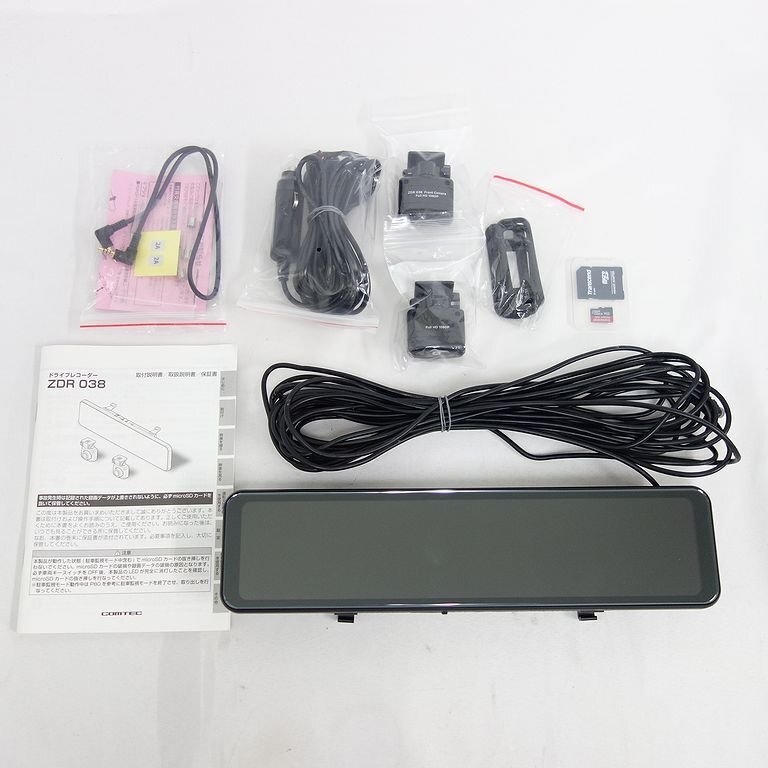【値下げ】✴︎新品、未使用✴︎COMTEC コムテック ZDR038 ミラー型 ドライブレコーダー ZDR038 | COMTEC 株式会社コムテック