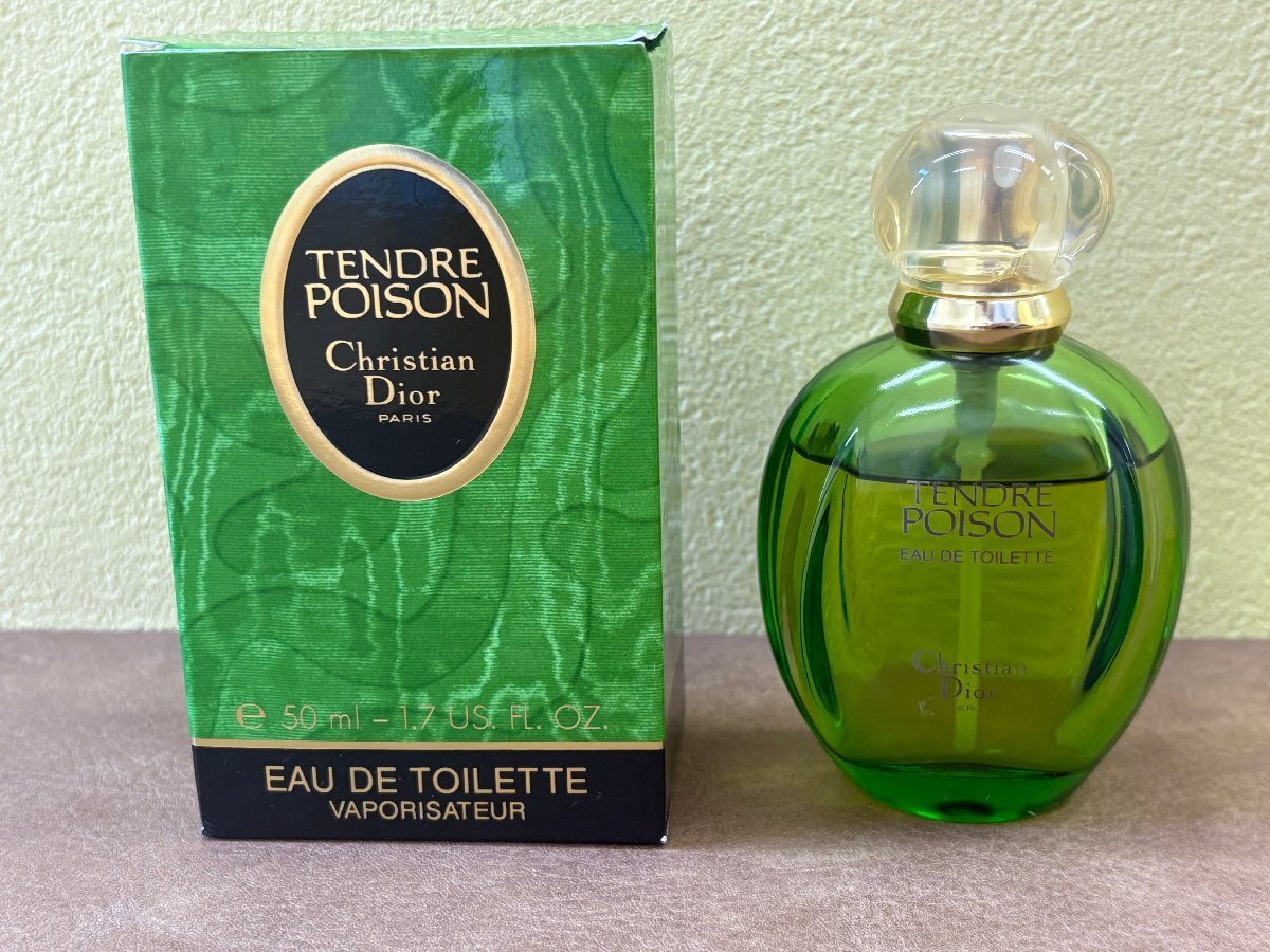 新品未使用❣️Christian Dior 香水 POISON オードトワレ 楽天市場】ディオール ヒプノティック ポワゾン オードゥ トワレ