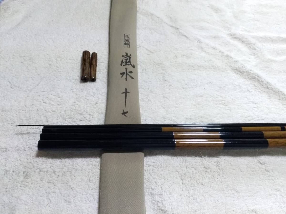 Yahoo!オークション -「シマノ嵐水」の落札相場・落札価格