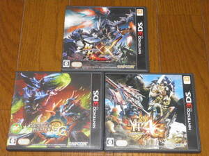 3DS モンスターハンター ダブルクロス XX+3G+4G
