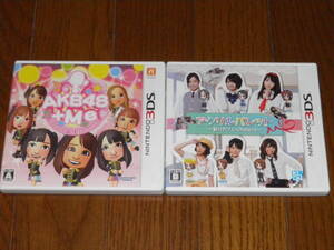 3DS アクリルパレット+AKB48+Me