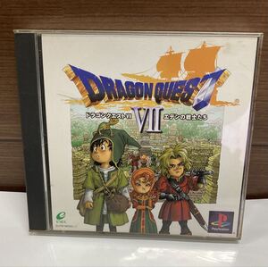 プレイステーション ソフト ♪ ドラゴンクエストVII エデンの戦士たち プレステ