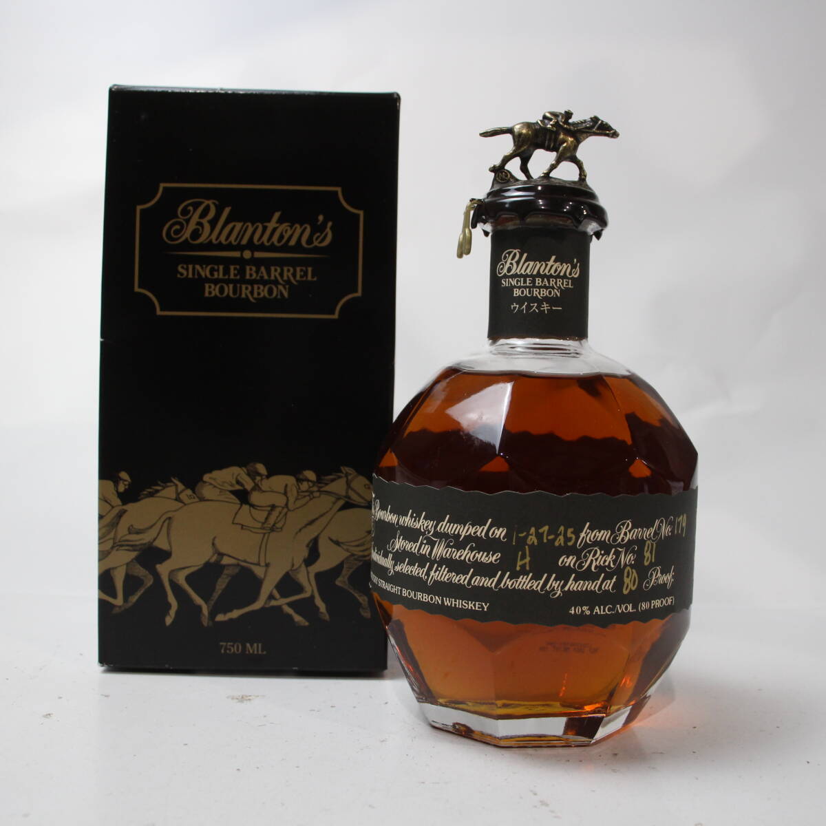 Yahoo!オークション -「ブラントン シングルバレル」の落札相場