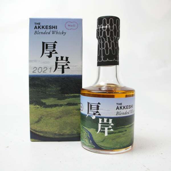 厚岸ブレンデッドウイスキー北海道限定ラベル 2021 200ml 48％ 厚岸 2021 尾幌川ラベル ウイスキー 箱付 200ml 48％ YS-AKKESHI