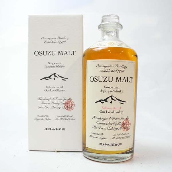 Yahoo!オークション -「尾鈴山」(日本) (ウイスキー)の落札相場