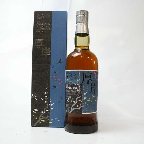 2025年最新】Yahoo!オークション -:厚岸の中古品・新品・未使用