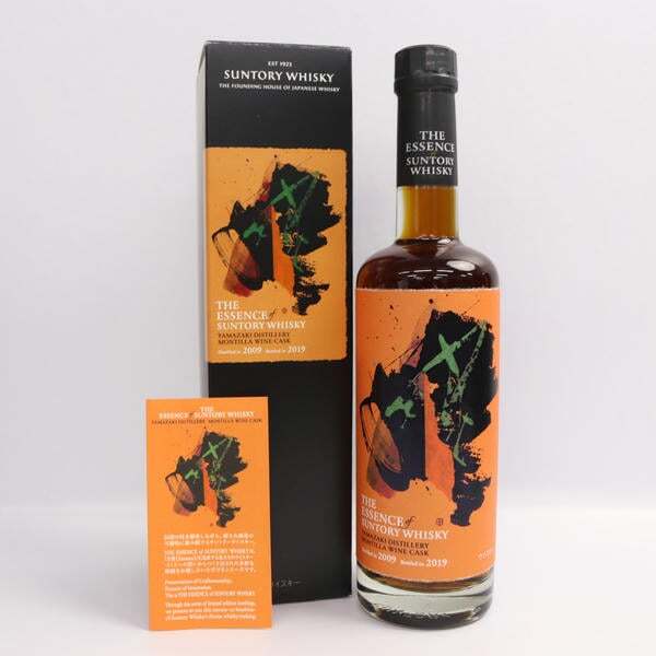 Yahoo!オークション -「山崎 ワインカスク」の落札相場・落札価格