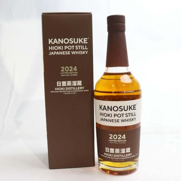 Yahoo!オークション -「嘉之助 」の落札相場・落札価格