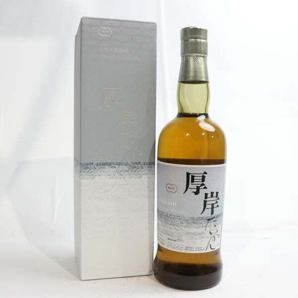 厚岸　大寒 厚岸 ブレンデッド ウイスキー 大寒 700ml 48％ 箱付 ウィスキー