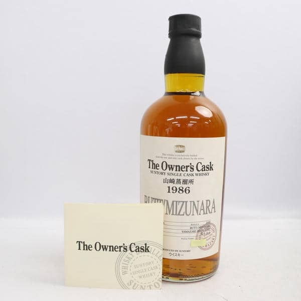 や*き様 【空瓶】サントリー オーナーズカスク 1986 山崎 750ml【希少 Yahoo!オークション -「山崎 オーナーズカスク 1986」の落札相場