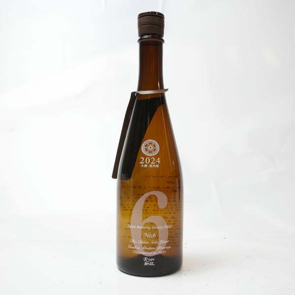 Yahoo!オークション -「新政 no.6」の落札相場・落札価格