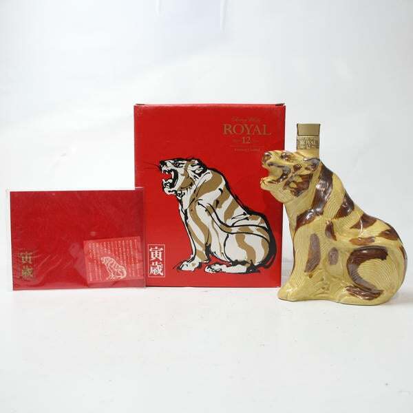 未開封●古酒●SUNTORY  12年 干支ボトル 寅 未開栓】 SUNTORY ROYAL サントリー ウイスキー ローヤル12年