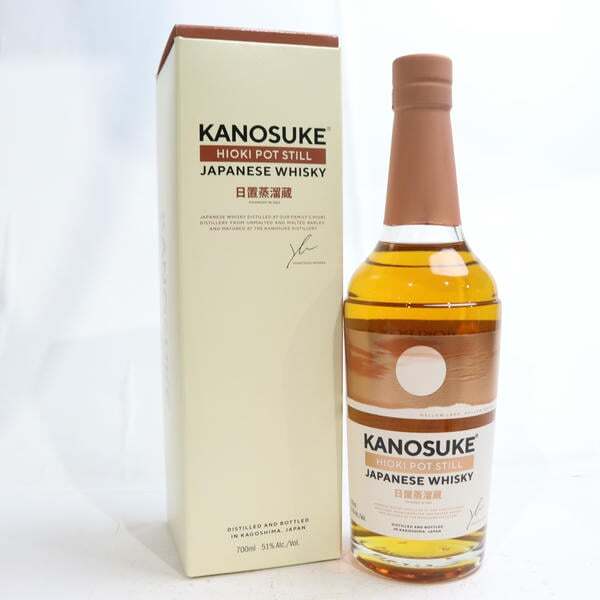 嘉之助3本セット　新品・未開封 2025年最新】Yahoo!オークション -嘉之助蒸溜所の中古品・新品