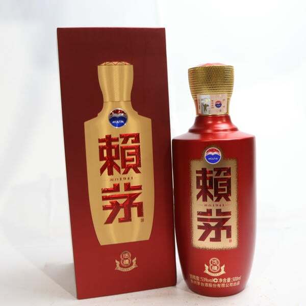 貴州茅台酒　新品未開封 未開封】貴州茅台酒 15年 500ml 53% - メルカリ