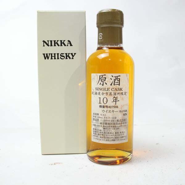 Yahoo!オークション -「余市 原酒 10年」(日本) (ウイスキー)の